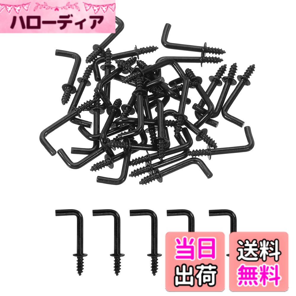 商品情報商品の説明説明： 1. 素材：直角フックは炭素鋼材料で作られており、精巧な加工、耐腐食性、耐摩耗性、長持ちする耐久性があります。 2. L字型デザイン：金属ねじフックは直角になっており、表面に取り付けたりアイテムをしっかりと吊るすのが簡単です。標準のねじ、自動めっき機を使用して各ねじが均一にめっきされ、錆びにくくなっています。素材は精巧で、耐荷重力が強く、ねじの質感が強く、滑りにくいです。 3. 簡単に使用：ねじフックを使用する際は、予め穴を開けて手で締めたり、ドリルのねじ目を使用して木材、壁に簡単にねじ込むことができます。 4. 幅広い用途：L字型フックは建設、ガーデニング、整理などのさまざまな産業で広く使用されています。ツール、バッグ、額縁、メダル、衣類、タオルなどを吊るすのに使用できます。 仕様： カラー：黒 素材：炭素鋼 全長：21mm/0.83インチ 外幅：8mm/0.31インチ ねじサイズ：2.5mm x 6.5mm/0.1インチ x 0.26インチ(D*L) 棒の直径：2mm/0.08インチ パッケージ内容：50個 x 直角フック主な仕様 カラー：黒、素材：炭素鋼、全長：21mm/0.83インチ、外幅：8mm/0.31インチ、ねじサイズ：2.5mm x 6.5mm/0.1インチ x 0.26インチ(D*L)、棒の直径：2mm/0.08インチ、パッケージ内容：50個 x 直角フック素材：直角フックは炭素鋼材料で作られており、精巧な加工、耐腐食性、耐摩耗性、長持ちする耐久性があります。brL字型デザイン：金属ねじフックは直角になっており、表面に取り付けたりアイテムをしっかりと吊るすのが簡単です。標準のねじ、自動めっき機を使用して各ねじが均等にめっきされ、錆びにくいです。素材は精巧で、耐荷重力が強く、ねじの質感が強く、滑りにくいです。簡単に使用：ねじフックを使用する際は、予め穴を開けて手で締めたり、ドリルのねじ目を使用して木材、壁に簡単にねじ込むことができます。幅広い用途：L字型フックは建設、ガーデニング、整理などのさまざまな産業で広く使用されています。工具、バッグ、額縁、メダル、衣類、タオルなどを吊るすのに使用できます。