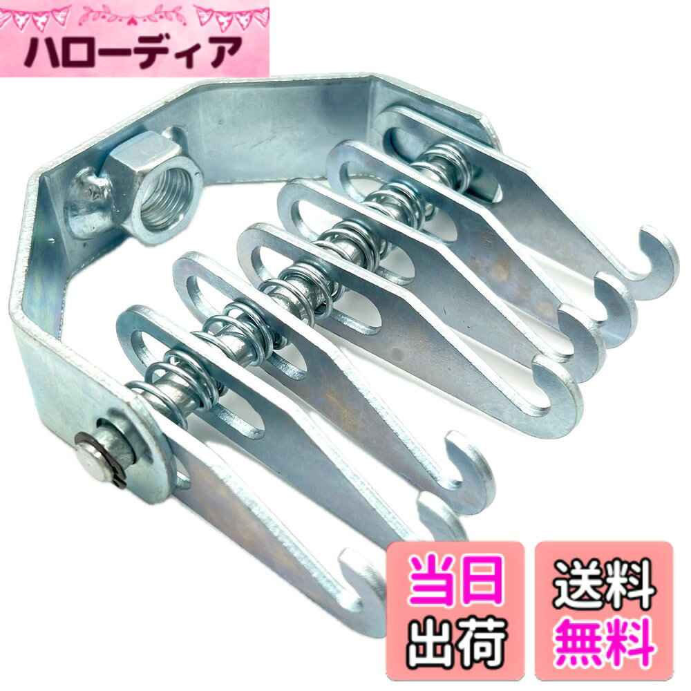 商品情報商品の説明主な仕様 スタッド溶接機用の板金に使用されるアタッチメント工具です。 自動車の鋼板パネルの凹みや損傷部に溶接して取り付け、スライディングハンマー(スライドハンマー)などでワッシャーをフックにひっかけて一気に引き出し補修できます。平ワッシャーは銅メッキ加工されておりサビ防止をはじめ、通電性にも優れています。また、先端部が尖っており放電効果が高くなっています！ 板金 引っ張り工具として活用できるアイテムです。従来型スタッド溶接機で使用しても裏ヤケしにくいです。溶接スライドプーラー(引き出しプーラー)の工具セットとしてどうぞ！複雑なプレスラインへのご使用は十分な製品特性を引き出せない可能性がございます。バリエーション:7本爪アタッチメント平ワッシャー20個付き、7本爪アタッチメント平ワッシャー7個付き、7本爪アタッチメントのみ、平ワッシャー100個 素材:アタッチメント部品 鉄、平ワッシャー 銅メッキ加工 重量:アタッチメント部品 400g、平ワッシャー 6.6g/個発送前に検品を行なっておりますが、使用に支障ない範囲での小傷やバリなどがある場合がございます。取扱説明書・書は付属しません。予めご了承ください。