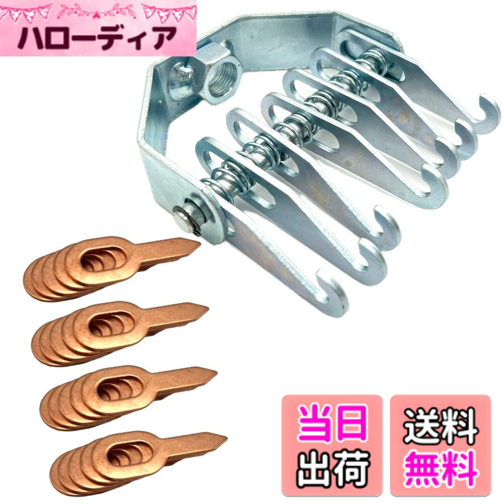 商品情報商品の説明主な仕様 スタッド溶接機用の板金に使用されるアタッチメント工具です。 自動車の鋼板パネルの凹みや損傷部に溶接して取り付け、スライディングハンマー(スライドハンマー)などでワッシャーをフックにひっかけて一気に引き出し補修できます。平ワッシャーは銅メッキ加工されておりサビ防止をはじめ、通電性にも優れています。また、先端部が尖っており放電効果が高くなっています！ 板金 引っ張り工具として活用できるアイテムです。従来型スタッド溶接機で使用しても裏ヤケしにくいです。溶接スライドプーラー(引き出しプーラー)の工具セットとしてどうぞ！複雑なプレスラインへのご使用は十分な製品特性を引き出せない可能性がございます。バリエーション:7本爪アタッチメント平ワッシャー20個付き、7本爪アタッチメント平ワッシャー7個付き、7本爪アタッチメントのみ、平ワッシャー100個 素材:アタッチメント部品 鉄、平ワッシャー 銅メッキ加工 重量:アタッチメント部品 400g、平ワッシャー 6.6g/個発送前に検品を行なっておりますが、使用に支障ない範囲での小傷やバリなどがある場合がございます。取扱説明書・書は付属しません。予めご了承ください。