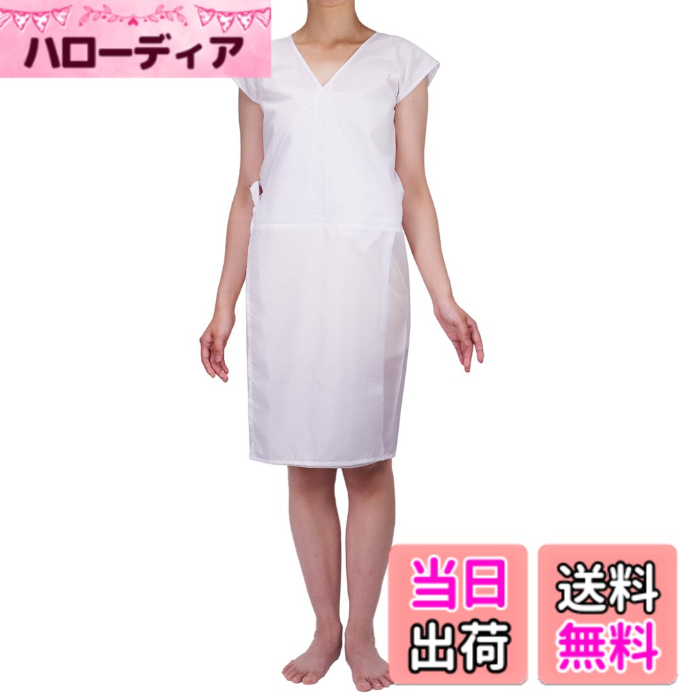 【送料無料】[TOuWA] ゆかた肌着 着物肌着 洗える 浴衣スリップ 和装下着 肌襦袢 ワンピース 着物スリップ 夏用 レディース （フリーサイズ） 色：ホワイト、サイズ：F