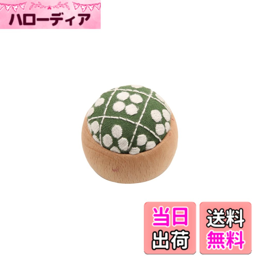 商品情報商品の説明こぎん刺しのウッドボウルピンクッションの手作りキットです。主な仕様 こぎん刺しのウッドボウルピンクッションの手作りキットです。必要な材料は一式全て揃って入っています。サイズ：直径5cm色：グリーン・ホワイト材質：木/綿