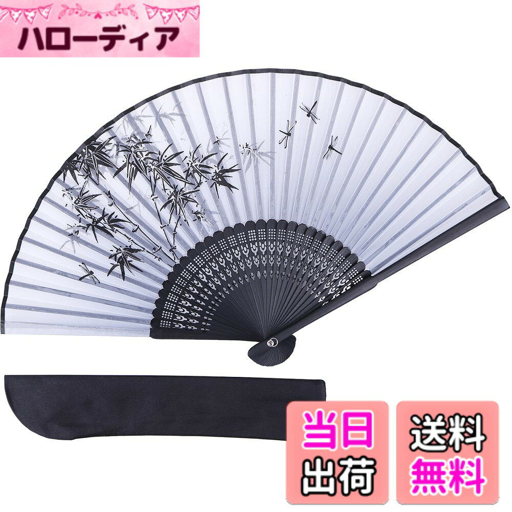 【送料無料】[TOuWA] 扇子 メンズ レディース 竹骨 和柄 軽量 日本 お土産 お祭り ...
