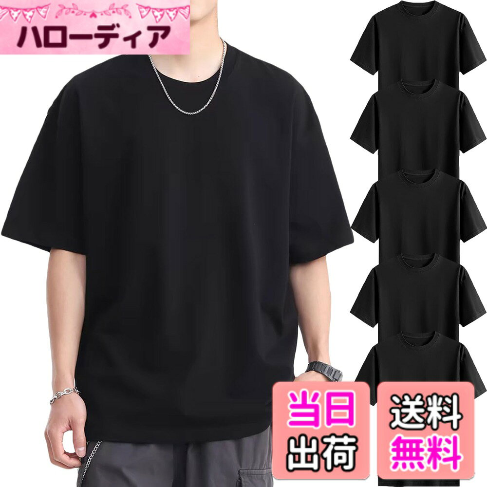  スポーツTシャツ5枚セット 楽天市場】tシャツ メンズ 5枚セット（スポーツ・アウトドア）の通販