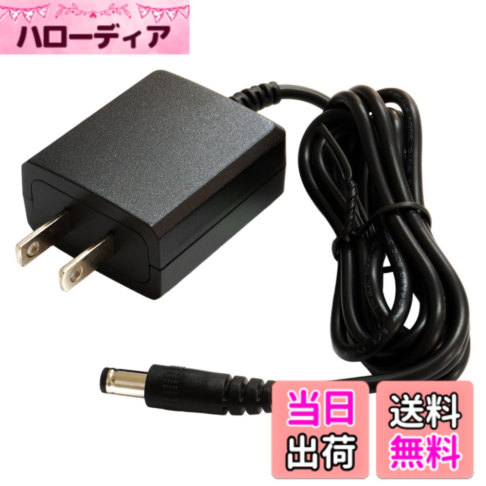 商品情報商品の説明主な仕様 安心の1年／サイズ：約47.5x39.5x23.0mm（奥行/幅/高さ)／ケーブル長(出力)：約1.5m／DCジャック外径：5.5mmφ／DCジャック内径：2.1mmφ【仕様】出力電圧：12V／出力電流：0.5A／消費電力：6W／入力端子：差込プラグ／出力端子：DCジャック／ジャックタイプ：ストレート／定格入力電圧：AC100-240V／入力周波数：50/60Hz／極性：センタープラス／DCコード規格：AWG24/300V/80度／重量（本体）：約68gbr【製品特徴】小型で使いやすいACアダプタです。コンセントに挿すだけでDC12V電源に変換できます。電気用品安全法に基づく表示のある商品です。【注意事項】AC100V DC12V専用のアダプタです。その他電圧の製品にはご使用になれません。ご使用を予定しております製品の入力電圧・入力電流をご確認の上、ご使用ください。