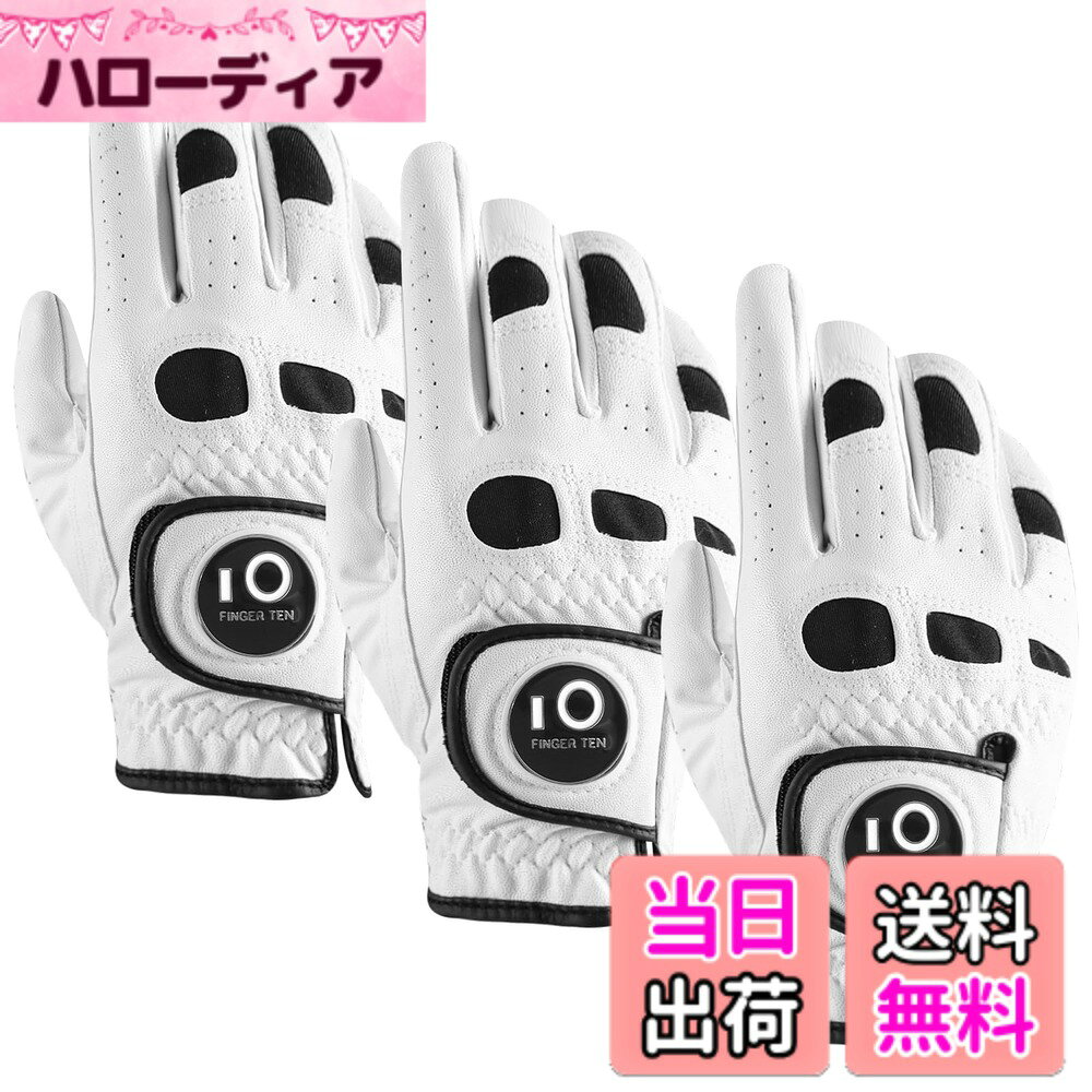 商品情報商品の説明主な仕様 P1.優れた素材の組み合わせ：天然皮革と合成皮革の組み合わせで、優れたフィット感と高耐久性を実現。天然皮革は高級感のある触感と優れたグリップ感を提供し、合成皮革は耐久性と性能を向上させます。brP2.強力グリップ:しっとりとした合成皮革と羊革で、強力なグリップ力を発揮。伸縮性のある素材により、幅広い動きが可能で、長時間のラウンド中の疲れを軽減します。brP3.優れた通気性:穿孔デザインにより空気が循環し、汗の溜まりを防ぎ、暑くて湿度の高い状況下でもしっかりとグリップできます。手を涼しく乾燥した状態に保ちます。brP4.優れたフィット感:柔らかく伸縮性に優れた合成皮革とニット素材の採用で、グリップ時の手にフィット。素材の組み合わせにより、適切な摩擦力が得られ、スイング中に手がしっかりとクラブに固定されます。滑りをなくし、より正確なショットを実現しましょう。brP5.FINGER TENは、より良いスポーツ品を提供することで、スポーツシーンを支えていくことはもちろん、 スポーツの価値を活用した商品やサービスを開発し、日常生活にもその価値を積極的に広めていきます。また、商品について何か質問や問題があれば、いつでも遠慮なくご連絡ください。