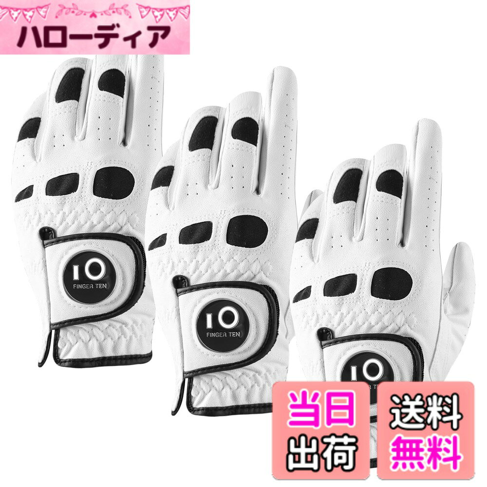 商品情報商品の説明主な仕様 P1.優れた素材の組み合わせ：天然皮革と合成皮革の組み合わせで、優れたフィット感と高耐久性を実現。天然皮革は高級感のある触感と優れたグリップ感を提供し、合成皮革は耐久性と性能を向上させます。brP2.強力グリップ:しっとりとした合成皮革と羊革で、強力なグリップ力を発揮。伸縮性のある素材により、幅広い動きが可能で、長時間のラウンド中の疲れを軽減します。brP3.優れた通気性:穿孔デザインにより空気が循環し、汗の溜まりを防ぎ、暑くて湿度の高い状況下でもしっかりとグリップできます。手を涼しく乾燥した状態に保ちます。brP4.優れたフィット感:柔らかく伸縮性に優れた合成皮革とニット素材の採用で、グリップ時の手にフィット。素材の組み合わせにより、適切な摩擦力が得られ、スイング中に手がしっかりとクラブに固定されます。滑りをなくし、より正確なショットを実現しましょう。brP5.FINGER TENは、より良いスポーツ品を提供することで、スポーツシーンを支えていくことはもちろん、 スポーツの価値を活用した商品やサービスを開発し、日常生活にもその価値を積極的に広めていきます。また、商品について何か質問や問題があれば、いつでも遠慮なくご連絡ください。