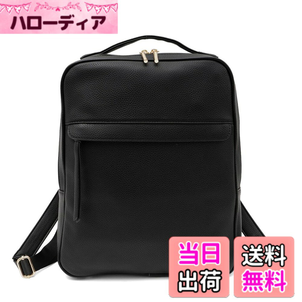 商品情報商品の説明主な仕様 リュック レディース きれいめ 通勤 a4 大容量 おしゃれ PC収納 クッション材入り パソコン リュックサック スクエア ビジネスリュック 通勤バッグ お仕事バッグ 大人 かわいい 春夏 夏バッグ sib-20041p 【aroco/アロコ】 敬老の日 プレゼントノートパソコンが収納できるスクエアリュックサック。 シボのあるやわらかいフェイクレザーを使用し、 すっきりしたシンプルなスクエアデザイン。 外側についた二つのファスナーポケットは、 サッと取り出したいものを入れるのに最適。 内側にはPC収納に便利なクッション材入りポケットを備えました。 きれいなスクエアフォルムで、上品さが際立ちます。 普段使いはもちろん、通勤・通学バッグとしても使えます。■サイズ等 ●SIZE：高さ：約34cm / 幅：約25cm（上辺）約27cm（下辺） / マチ：約7.5cm ●ハンドル長さ：約15.5cmx幅：約2.3cm、持ち手高さ：約2.5cm ●ショルダーベルト長さ：約70-90cmx幅：約2.7cm（取り外し不可能/調節可） ●外ポケット：前面ファスナー付きポケット1、背面ファスナー付きポケット1 ●内ポケット：クッション材入りオープンポケット1、オープンポケット2、ファスナー付きポケット1 ●バッグのみ重量：約578g ●素材：PU ●仕様：2way ●バッグのメイン開閉口はファスナーになっております。 ●金具色：ゴールド