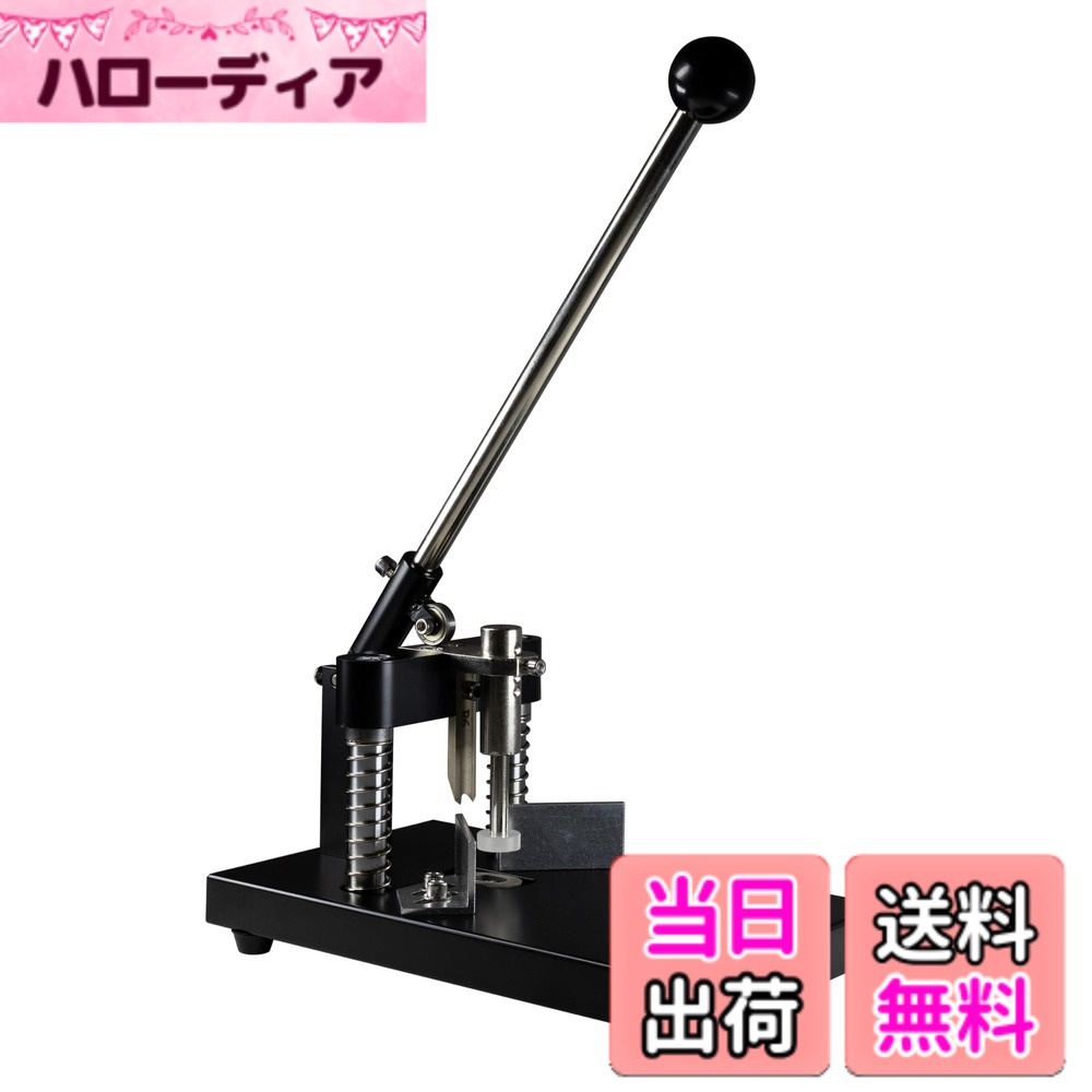 楽天市場】コーナーカッター 業務用の通販