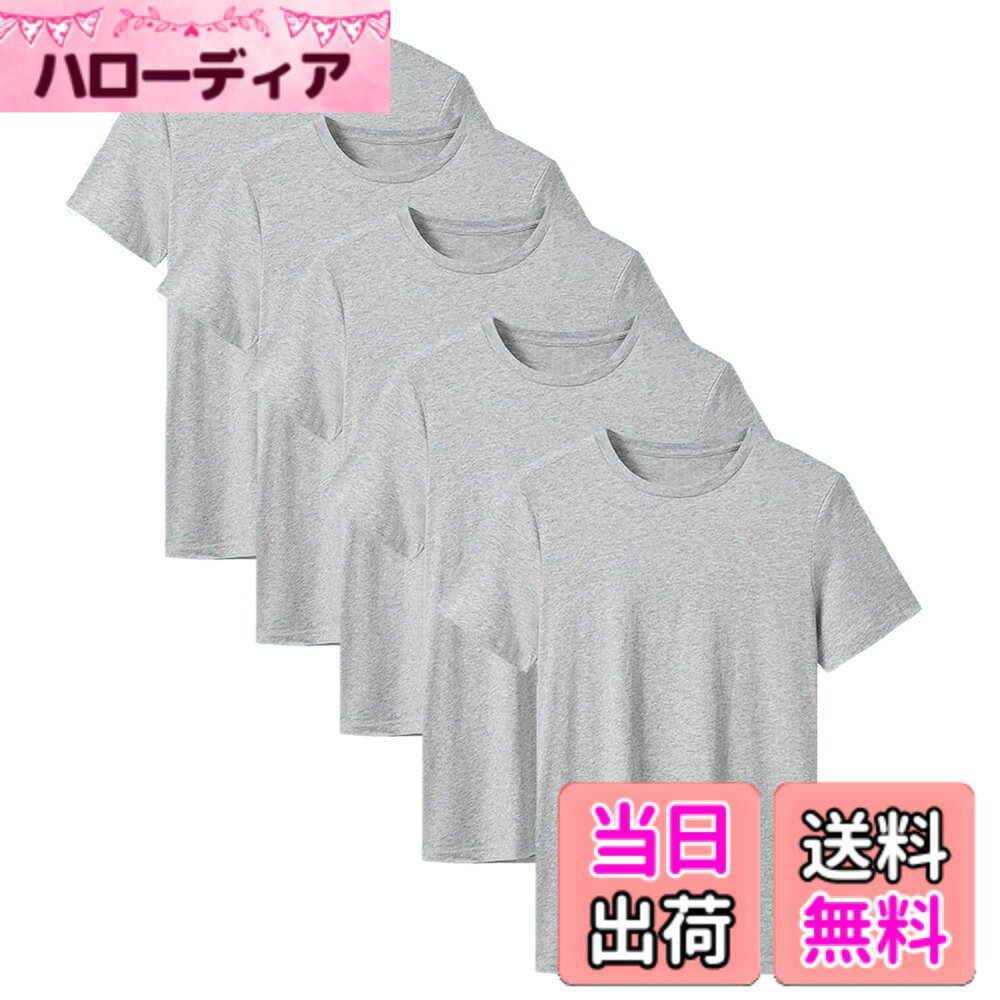 商品情報商品の説明主な仕様 【防臭速乾】厚すぎず薄すぎないオールシーズン対応の丸首半袖インナーシャツになります。肌に直接触れるものだからとことんこだわりました。防臭・速乾性に優れた生地を採用したことで、気になるワキ汗、ニオわせません。【高伸縮生地】伸縮性が高い生地を採用したことで、どんな動きにもしっかりフィットしストレスなくご着用頂けます。 トップスに影響がなく、フイシャツ、スーツや学生服の下にも心地よくお召しいただけます。【インナーシャツ】便利な5枚組となっておりますので、衣替えの必要もなく、1セット持っているだけで非常に便利です。一人暮らしの方や梅雨時期でお外に洗濯物が干せない時の洗い替え対策としてもご好評頂いております。【着回し万能】一度着たら病みつきになる着心地。ビジネスシーンや普段着はもちろん、スポーツ時のインナーとしても大活躍してくれます。アフターサービス：全力をつくして製品の品質を確保しています。お届いた商品は破損または汚れがある場合、お気軽にご連絡ください。対応させていただきます。