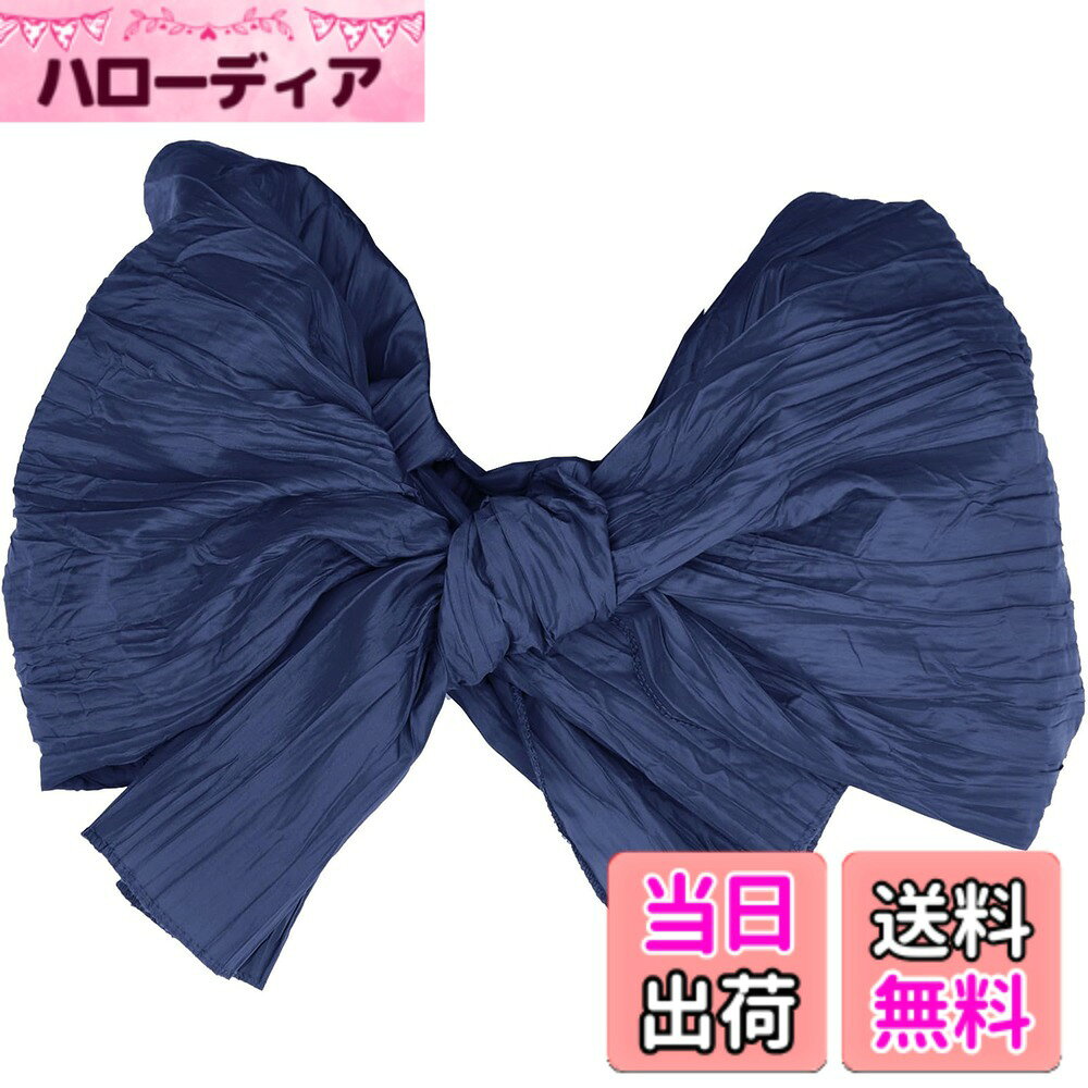 商品情報商品の説明主な仕様 【商品仕様】[サイズ]長さ約300cmx幅約34cm [素材]ポリエステル。生地は丈夫で、ご自宅での洗濯が可能でお手入れも簡単な子供用兵児帯です。※作り帯ではなくご自身で結ぶ必要がある帯になります。【ボリュームたっぷり】ランダムなしわ加工が施されており、程よくハリとボリュームがあるやわらかい兵児帯なので、ほかの帯と比べて体への締め付け感が少ないです。フリーサイズで、男の子と女の子のどちらにも兼用できます。【アレンジ自由自在】長さが約3mあるので、定番のリボン結びや花結びなど色々なアレンジ結びを楽しめます。お子様の浴衣姿をお洒落に見せるために欠かせないアイテムです。【初心者向け】結ぶだけでアクセントを加えらますので、面倒な手間が無く初心者の方でも簡単に取り付けられます。【幅広く活躍】単色無地のデザインですので、着物の色柄を問わず、日常着や普段着、ちょっとした外出などのコーディネートに合わせやすいです。また、流行に左右されなく、長くお使い頂けますので、プレゼントにもオススメです。