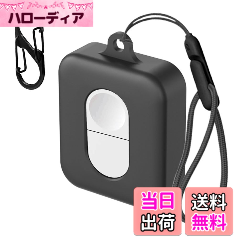 For SwitchBot スイッチボット リモートボタン ワンタッチ 用 ケース カバー 色：ブラック、サイズ：SwitchBot スイッチボット リモートボタン ワンタッチ 用 ケース