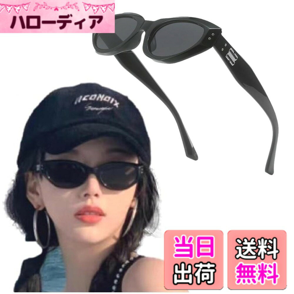 商品情報商品の説明主な仕様 【ファッション性】質感のあるフレームとキャットアイ形状がすっきりとしたラインをファッショナブルでモダンに演出します。滑らかな曲線のキャットアイフレーム、ほとんどの顔の形に適しており、レトロでもありモダンでもあります。【偏光レンズ】偏光レンズには、強い反射光を遮断する特殊なフィルターが含まれているため、まぶしさが軽減されます。景色がより鮮明で柔らかくなります。運転や外出時スポーツ観戦などに、偏光サングラスは一般的なレンズよりも大きな利点を発揮いたします。【紫外線カット】UV400加工は太陽の有害な紫外線からあなたの目を守ります。反射光を遮断する偏光加工とUV加工によりダブル効果で目を保護いたします。【快適装着】細部にわたって女性に優しいホルム(形状）でデザインしました。スタイリッシュでありながら快適さを提供いたします。【素材構成】TR素材 偏光レンズ UV400br【製品】REONASでは、お客様にご満足いただける商品を提供することを第一に考えた商品開発をモットーにしております。購入後に何らかの理由で、満足できていない場合は、お気軽にお問い合わせ下さい 。