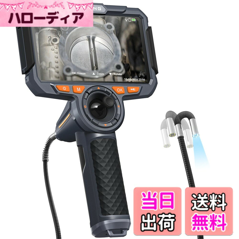 Teslong360°回転式内視鏡...