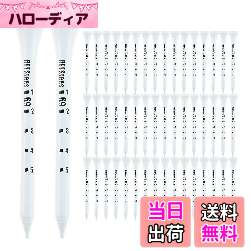 商品情報商品の説明主な仕様 【レギュラー ティー】レギュラー ティーとは、ティーイングラウンドのことを指し、フロントティーとも呼ばれています。バックティーよりも前に位置しており、通常は白いティーで示されています。【おすすめポイント】本製品は白色をベースに黒で目盛りをいれております。様々なカラーデザインで検証しましたがティーショットの後に最もティーが探しやすいカラーデザインが白に黒のボーダーということが実証されましたので、目盛りを採用しております。【耐久性に優れた材質】MUXSAMのゴルフティーはプラスチックではなく、環境にやさしい木を採用しております。また、木は強度に優れた硬い木を使用して生産しておりますので耐久性に優れております。通常の材質ティーは耐久性が低いことが懸念されておりますが、MUXSAMのゴルフティーは強度に優れた材質の木を採用しておりますので通常の材質ティーよりも壊れにくく経済的にも環境面にも安心なゴルフティーとなっております。【大容量50本セット】ゴルフは道具や小物などの消耗品の価格が安くはありません。特にゴルフティーやゴルフボールなどの消耗品は1つ1つの値段も高く、すぐに失くしたりたり壊れたりしてしまいます。MUXSAMのゴルフティーはお得な50本セットになっておりますので、失くしたり壊したりしてもあまり残数を気にすることがなくお財布に優しいティーセットになっております。価格も安く大量に入っている点も魅力的です。ゴルフで出費が多くかかる方は是非、お買い求めくださいませ。【弊社（Digital2018-jp）】ご購入後のご不都合の点等がございましたら、ご遠慮なくお問い合わせください。丁寧なフォローアップやFAQ、万全のサポート体制を整えています。購入店にご連絡いただければスタッフが迅速に対応いたします。