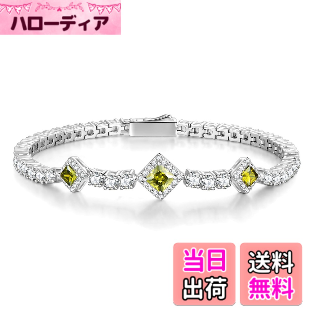 商品情報 商品の説明 主な仕様 【男女兼用】従来のテニス・ブレスレットとは異なり、スクエアカットとラウンドカットのジルコニアを不規則に配置したユニークなテニスブレスレット。高品質のジルコニアを贅沢に使って、太過ぎず、細過ぎず、絶妙なバランスがとてもおすすめのサイズ感。二色の宝石の美しさを魅了され、オリジナルのデザインは高級感が損なわれなく、男性にも女性にも最適。身に着けることで、セクシーでエレガントな雰囲気になります。 【お守りパワーストーン】古来より、自然から生まれた宝石には「人を癒し、守る力がある」と信じられてきた。 宝石にはそれぞれ異なるパワーや願いが込められており、ペリドットには 「夫婦の至福と調和 」という意味があります。 【仕様】合成(人工)ペリドット：大きいの1石:(約)4.5x4.5mm＆小さいの2石:(約)3.5x3.5mm／キュービックジルコニアx46石・大きさ:(約)3x3mm／【地金】シルバー925(純銀) ／【長さ】：(約)18.5cm 【付属品】ジュエリーケース、お渡し袋、巾着袋(長距離輸送中の衝突や摩耗を防ぐために、商品は密封された袋に入れられております。 贈り物の場合は、受け取った後に商品を少し整理することをお勧めします。) 【喜ばれるギフト】ギフトラッピング付きで、自分へのご褒美としてもぜひおすすめしたい一品です。成人式 、卒業、彼氏、彼女、友達 、職場、恋人、結婚、出産、入学、就職、奥さんへの贈り物としてもおすすめです。ご購入後、石が取れたり、留め具が破損したなど不具合の場合がございましたら、無料で交換・返品を承ります。ご問題がある場合、ぜひ、お気軽にお問い合わせください。 # 【送料無料】FANCIME テニス ブレスレット レディース ペリドット スクエアカット ジルコニア 幅3mm 8月 誕生石 キューブ tennis 腕輪 シルバー925 純銀 パワーストーン 女性用 男女兼用 ブランド ご褒美 誕生石 記念日 プレゼント ギフト 近年、自分自身を大事にする「自分へのご褒美」が注目されています。そんな中、おしゃれでありながら特別感をもたらすアイテムが求められています。このFANCIMEのテニスブレスレットは、あなたの悩みを解消する素晴らしい選択肢です。独特のデザインと高品質な素材で、見る人を惹きつける魅力があります。 このブレスレットは、誕生石であるペリドットを使用し、身に着けることで「豊かさ」を象徴します。その美しいスクエアカットとジルコニアが織りなす幻想的な光の反射は、エレガントな雰囲気を醸し出します。このアイテムを身につけることで、特別な日だけでなく、日常のコーディネートにも華やかさをプラスでき、友人や恋人に自慢することができます。 また、ギフトとしても最適です。大切な人へのプレゼントにぴったりで、感謝の気持ちを伝える素晴らしい手段です。そして、安心のアフターサービスも魅力の一つです。万が一の不具合にも無料で対応してくれるので、心配せずに購入できます。 ## 高品質の素材と洗練されたデザイン このブレスレットは、シルバー925（純銀）を使用しており、高級感が漂います。シルバーの美しい輝きは、どんなファッションにもマッチし、長くご愛用いただける魅力的なアイテムです。また、ペリドットとジルコニアを使用しており、それぞれに異なる魅力があります。 ペリドットは、自然界からの宝石で、美しい黄緑色が特徴です。古来より「幸福をもたらす」と信じられ、心を癒し、パワーを与えるとされています。また、スクエアカットのジルコニアが組み込まれており、ユニークでスタイリッシュな印象を与えます。ジルコニアは、ダイヤモンドに似た輝きを持ち、お手頃な価格で高級感を演出することができます。 さらに、ブレスレットの幅は3mmという絶妙なサイズ感で、他のアクセサリーとの組み合わせも楽しめます。男性にも女性にも楽しんでいただけるデザインなので、カップルでのペアアクセサリーとしてもおすすめです。 使い心地も考慮されており、軽量で着けやすいため、長時間の使用でもストレスがありません。手首にぴったりフィットし、ずれにくい設計になっています。おしゃれで実用的なアイテムが一つで取り入れられるのは魅力的です。 ## ギフトとしての魅力 贈り物を選ぶ際には、その人の好みや個性に合ったアイテムを選びたいものです。このFANCIMEのテニスブレスレットは、さまざまなシチュエーションで利用できるため、非常に人気があります。特に、誕生日や記念日、成人式など特別な日の贈り物として喜ばれています。 ギフトラッピングが用意されているため、受け取った瞬間から特別感を感じてもらえます。また、付属品として、お渡し袋やジュエリーケースも付いてくるので、プレゼントを開ける瞬間がもっと楽しみになります。 さらに、カジュアルなシーンでもおしゃれに演出できるため、友人への贈り物や「ありがとう」の気持ちを伝える際にもぴったりです。社会人になった友人や、新たなステージに進む際のお祝いにも適しています。 万が一、石が取れたり、留め具が破損した場合にも、無料での交換や返品が可能ですので、初めての方でも安心してご利用いただけます。これらのサービスがあることで、より信頼して選んでいただけるアイテムとなっています。 ## お手入れ方法と保管の注意点 美しいブレスレットを楽しむためには、日頃のお手入れも重要です。シルバー925は、酸化しやすいため、使用後は柔らかい cloth で軽く拭いてあげることをおすすめします。 また、宝石やジルコニア部分には、専用のクリーニング剤を使用することで、さらに輝きを維持することができます。ただし、強い衝撃や引っかかりには注意が必要です。取り扱いには十分気を配って、大切に使っていただければと思います。 保管については、できるだけ湿気の少ない場所を選び、ジッパー付きの袋やジュエリーボックスで保管することを推奨します。このようにすることで、空気中の成分からも守られ、長く美しさを保つことができます。 こまめに手入れを行うことで、いつまでも新しい気持ちで使用でき、そのたびに宝物のような存在感が増していくことでしょう。大切にして、長く楽しんでいただきたいアイテムです。 ## まとめ - FANCIMEのテニスブレスレットは、高品質の素材を使用している - ペリドットには「幸福をもたらす」との意味が込められている - ギフトラッピングがあり、贈り物にも最適 - 無料交換・返品サービスが付いているため安心 - お手入れと保管方法を気を付けることで、長く愛用できる このブレスレットは、あなたの日常にちょっとした特別感を持たせてくれるアイテムです。大切なおしゃれの一部として、ぜひ手に取ってみてください。