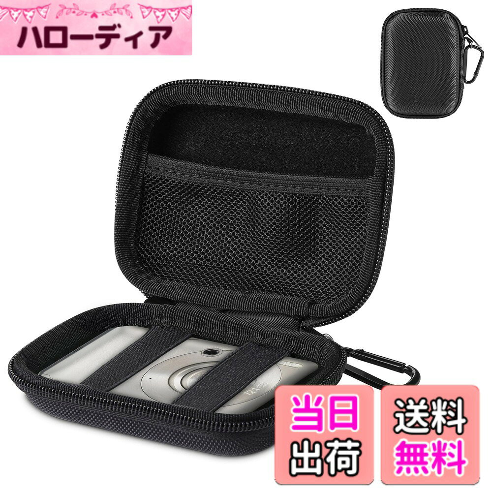 【送料無料】Yullmu デジカメケース Canon IXY180 IXY200 IXY210 IX ...
