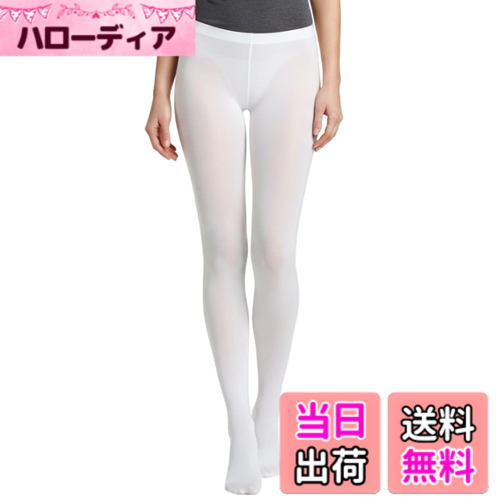 商品情報商品の説明主な仕様 着まわしやすい大人カラーからカラフルなポップカラーまで全19色の無地カラータイツ！ サラサラの肌触りでスカートの下に履いてもくっつきにくいのが嬉しい足全体をキュッと引き締めて見せてくれます足長効果、細見え効果ありのマストなカラータイツですフリーサイズ：身長150-175cmbr※生産ロットにより、生地の色が若干変わる場合がございます。 複数枚ご購入の場合、色味が違うものが混じる場合がございます。予めご了承くださいませ。