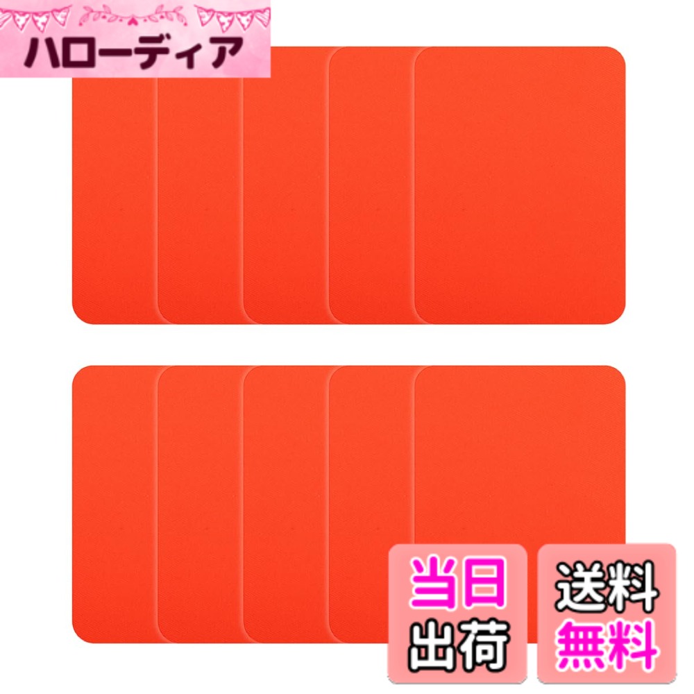 商品情報商品の説明主な仕様 衣類や布製品の補修やデザイン変更が簡単にできるアイロンパッチです。片面にのりが塗布されており、アイロンで簡単に接着可能。ミシンでも使用できるので、用途に合わせて使い分けができます。自由にカットしてお好みの形にアレンジできます。【仕様】サイズ：W9.5cmxH12.5cm ／ 重量：4g ／ 材質：布【数量に関するご注意】 ・26色セット商品 → 各色1枚入り（合計26枚） ・カラー単品商品 → 1色10枚入り ※ご注文前に商品タイプをご確認ください。※モニターの環境により、色の見え方に若干差が生じる場合がございます。