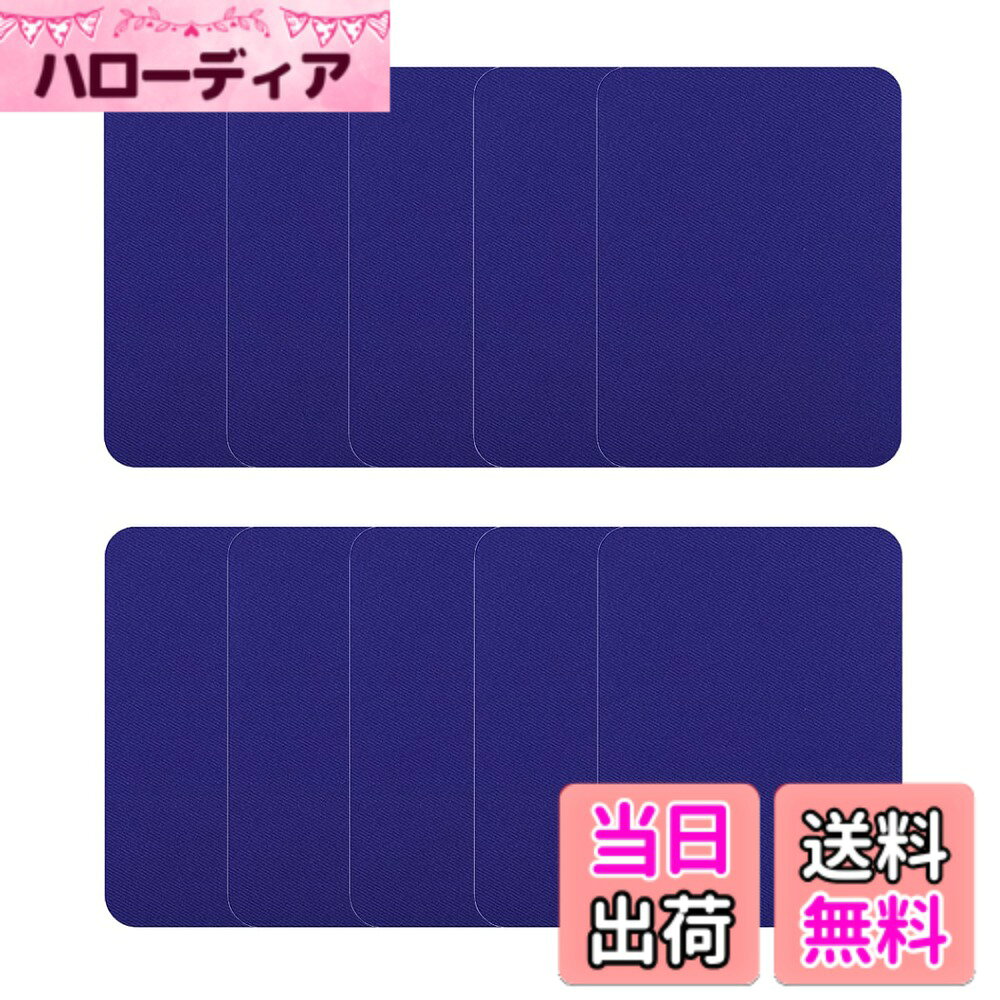 商品情報商品の説明主な仕様 衣類や布製品の補修やデザイン変更が簡単にできるアイロンパッチです。片面にのりが塗布されており、アイロンで簡単に接着可能。ミシンでも使用できるので、用途に合わせて使い分けができます。自由にカットしてお好みの形にアレンジできます。【仕様】サイズ：W9.5cmxH12.5cm ／ 重量：4g ／ 材質：布【数量に関するご注意】 ・26色セット商品 → 各色1枚入り（合計26枚） ・カラー単品商品 → 1色10枚入り ※ご注文前に商品タイプをご確認ください。※モニターの環境により、色の見え方に若干差が生じる場合がございます。