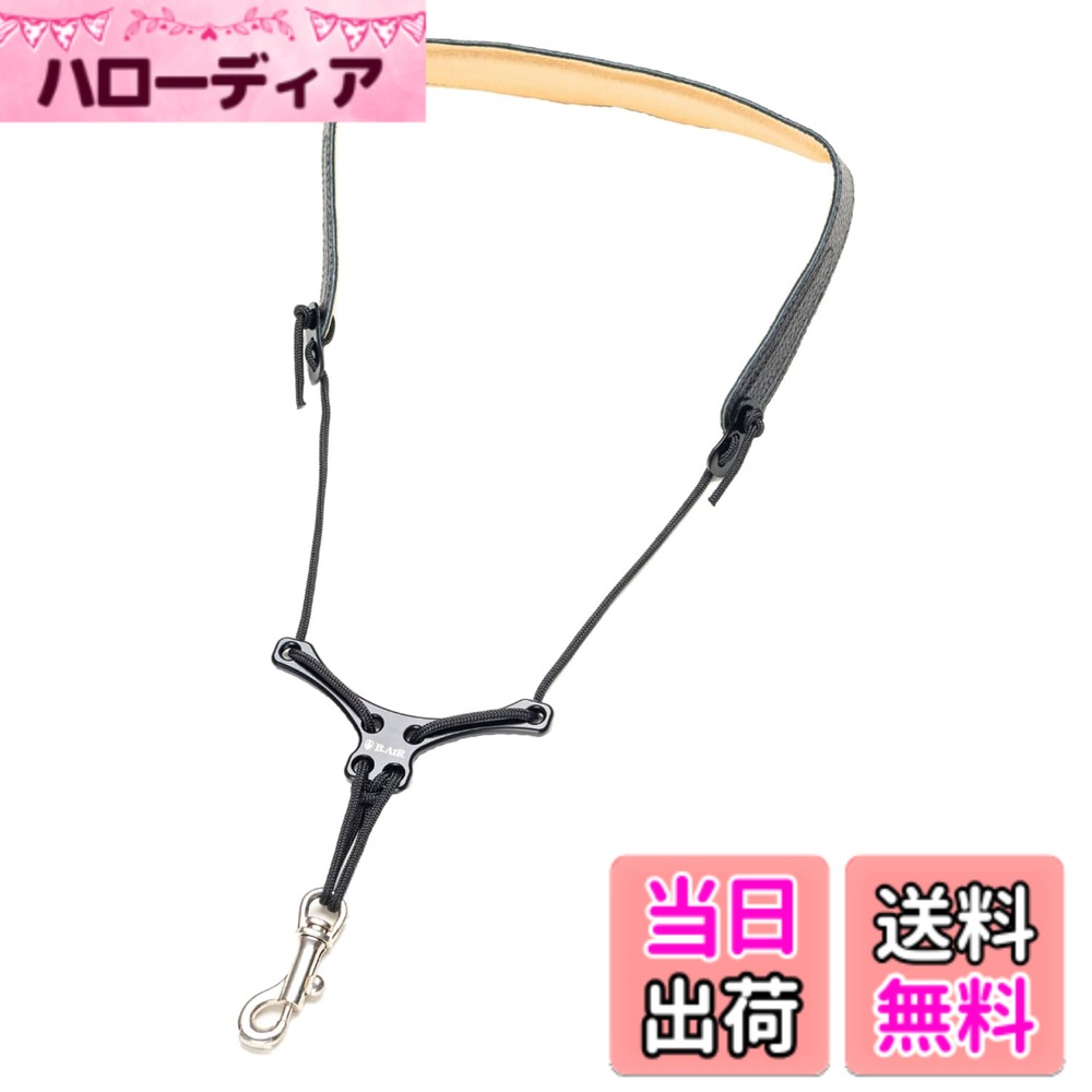 商品情報商品の説明カスタマイズで長く使えるストラップ バードストラップは、各パーツを自由にカスタマイズできる仕組みになっています。 カラーバリエーションが豊富なカスタムパーツや、パッドの両面、ステッチの色を自由に選べるカラーオーダーで、自分好みのカラフルなストラップを作ることができます。 また、古くなったパーツの交換など、ご自身でのメンテナンスも可能なので末長くご愛用いただけます。 サイジングもカスタマイズも、より自由に。バードストラップ・アジャスタブル サイズは両サイドのアジャスターで調節。 ソプラノ用⇔バリトン用などの変更も可能。 工具なしで分解・組み立て。 パーツ交換がより手軽に。 メーカー側の意匠変更により、予告なく外観上のデザイン・カラー・仕様等が変わる場合がございます。主な仕様 サイズは両サイドのアジャスターで調節可能。工具なしで分解・組み立て。パーツ交換がより手軽に。スリムパッド: スタンダードより一回り小さく、首全体にフィットするように薄めのスポンジクッションを採用したタイプ。素材: 革(国産)メーカー側の意匠変更により、予告なく外観上のデザイン・カラー・仕様等が変わる場合がございます