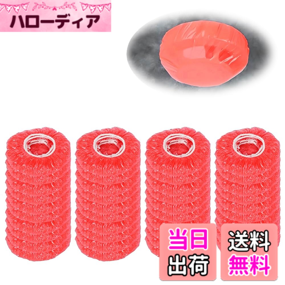 商品画像1