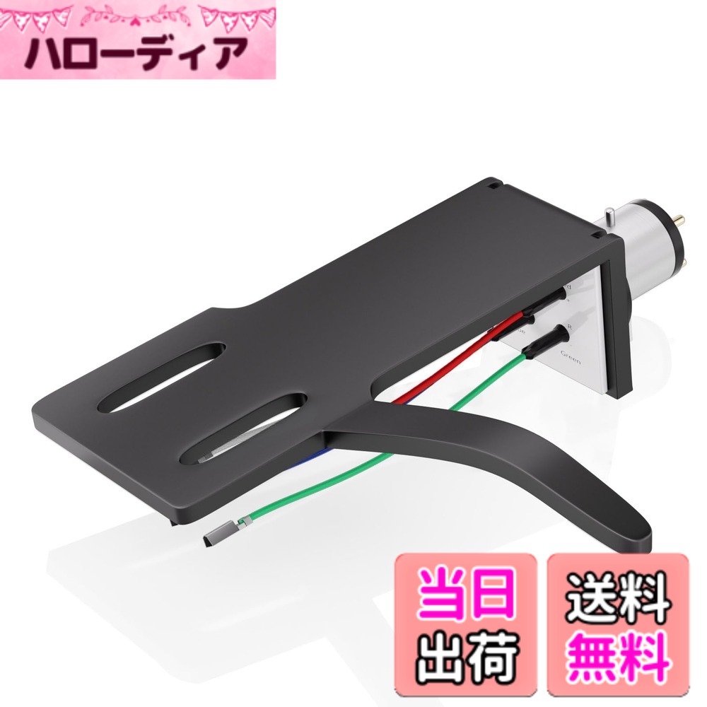 【送料無料】ユニバーサル高品質アルミニウムターンテーブルヘッドシェルフォノカ...