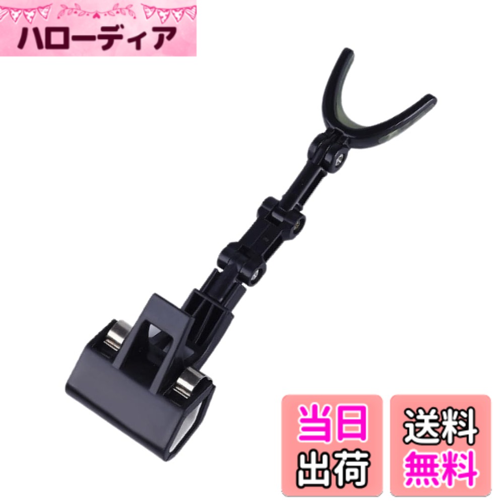 【送料無料】TK.Felly 竿置き 釣り竿置き 竿アップ 釣り竿立て 竿立て ロッド立て 竿掛け クリップ釣りロッドホルダー 色：ブラック サイズ：ノーマル