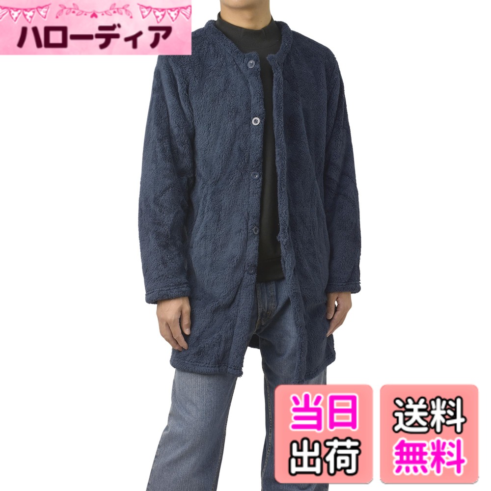 商品情報商品の説明主な仕様 Mサイズ ( 着丈：89 身幅：53 袖丈：61 肩幅：47 )brLサイズ ( 着丈：92 身幅：55 袖丈：62 肩幅：49 )brLLサイズ ( 着丈：95 身幅：58 袖丈：64 肩幅：51 )3Lサイズ ( 着丈：98 身幅：60 袖丈：65 肩幅：53 )素材 ( ポリエステル100% )