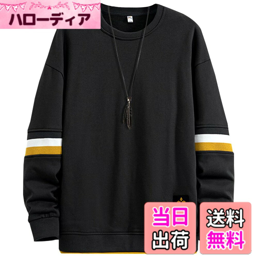 商品情報商品の説明主な仕様 【L=日本サイズL】 着丈:66cm*身幅:54cm*肩幅:55cm*体重:50-55kg 【XL=日本サイズ2L】 着丈:68cm*身幅:56cm*肩幅:56cm*体重:50-60kg 【2XL=日本サイズ3L】 着丈:70cm*身幅:58cm*肩幅:57cm*体重:60-70kg 【3XL=日本サイズ4L】 着丈:72cm*身幅:60cm*肩幅:58cm*体重:65-75kg 【4XL=日本サイズ5L】 着丈:74cm*身幅:62cm*肩幅:59cm*体重:75-85kgbr【5XL=日本サイズ6L】 着丈:76cm*身幅:64cm*肩幅:60cm*体重:85-95kg 【6XL=日本サイズ7L】 着丈:78cm*身幅:66cm*肩幅:61cm*体重:95-105kg 【7XL=日本サイズ8L】 着丈:80cm*身幅:68cm*肩幅:62cm*体重:105-115kg 【8XL =日本サイズ9L】着丈:82cm*身幅:70cm*肩幅:63cm*体重:115-125kg 【注意】：ゆったりしたスタイルがお好きな方は、いつもより1~2サイズ大きめのものをお勧めします。【柔らかい生地】トレーナーは柔らかいポリエステル製で、保温性、通気性、速乾性に優れ、色あせしにくく、ファッショナブルな立体裁断デザインで、プロの縫製技術により、糸がきれいで、縫製がしっかりしており、履き心地が良い。【おもしろいデザイン】スタイリッシュな無地のラウンドネックデザイン。 袖と裾はパッチワークの技法で、フェイクのツーピース・スタイル。裾は多層構造で、袖のデザインも素晴らしい！ ダブルニードルステッチで耐久性に優れ、プレーンなデザインでスタイリッシュに着こなせます。シンプルで大きめのシルエットとナチュラルなドロップショルダーは、スタイリングがとても簡単で、ファッションのアクセントになる。冬にはジャケットやコートの下に着ることもできる。秋や春には、ジーンズ、スラックス、パンツ、カーゴパンツなど様々なカジュアルパンツや、アクセサリー（帽子、ネックレス）と合わせて、ファッショナブルなカラーパレットを演出できます。【品質】お客様には、最高のアフターサービスを提供することをお約束いたします。万が一、お届けした商品に不具合や問題がございましたら、どうぞお気軽にご連絡ください。お客様の問題解決のために、私たちは全力で対応させていただきます。皆様のご来店を、心よりお待ち申し上げております。