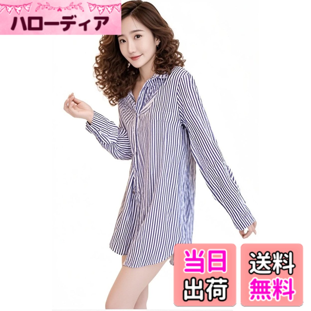 商品情報商品の説明主な仕様 使い勝手抜群！カジュアルコーデもきちんとコーデもこなすレディース長袖ブラウスです。サイズはS-7XLをご用意しました。大きめサイズを彼シャツやチュニックのように着てもOK。お尻まですっぽり覆う長めの着丈です。肌触りがよく通気性のいいポリエステル素材でパリッとした張りのある生地感です。袖はロールアップでき、7分袖に。手首を出すことで華奢な印象になります。サイズ展開が豊富ですので、大き目を選んでビッグシルエットシャツとして着れば、よりカジュアルな印象に。ボリュームのあるスカートを合わせてガーリーなスタイルもおすすめです。ベーシックなシャツですので、通勤、通学、普段着、デートや女子会など、シーンを選ばず着られます。裾をイン・アウト、どちらでも様になり、ジャケットやカーディガンとの相性も抜群です。各シーンに使える：春、秋、冬インナーと使えるロングシャツはカジュアルとオフィス、作業用、普段着として着やすいシャツです
