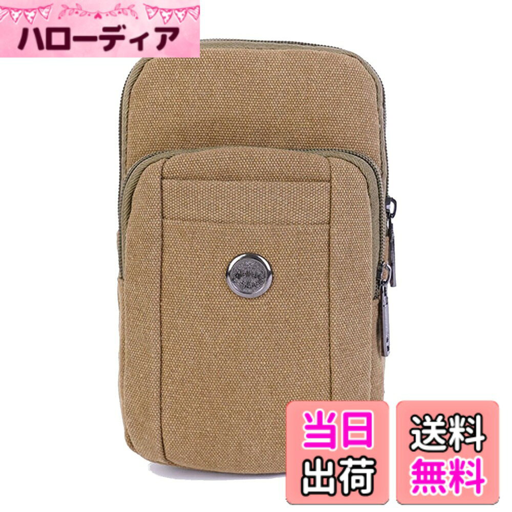 【送料無料】Wellvie classy スマホポーチ スマホショルダー ガジェットポーチ スマホ入れ ウエストポーチ ベルトポーチ ショルダーバッグ カラビナ付き サコッシュ 斜めがけ 多機能 コンパクト メンズ 色：カーキ hellodear-11448034 ハローディア楽天市場店 パッケージ画像