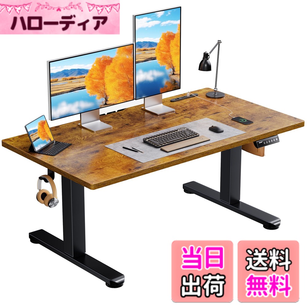 商品情報商品の説明主な仕様 【ワンタッチで昇降可能なローデスク】簡単なボタン操作で天板を無段階に高さ48~72cm昇降でき、用途やお持ちの座椅子、体形などに合わせてちょうど良い高さを設定できます。普通の椅子から座椅子や座布団などまで、幅広く対応します。学習机として子供の成長とともに高さを自由に調節するのもおすすめです。また、高さを4ヶ所まで保存できるメモリー機能付きで、手軽いにお好みの高さまで調整できます。【便利なコンセント&USBポート付き】2口コンセントとUSBポートを搭載することで、手近な所から電源を取れて配線がまとめやすく便利です。ErGearロータイプパソコンデスクはノートパソコンやデスクライト、スマホ充電なども同時に利用できます。また、3口すべてスライドカバー付きなので、ホコリが入りにくく安心してお使いいただけます。【5万回の耐久性試験済みで長く使える】より高い耐久性が求められるErGearロータイプ昇降式デスクは宇宙航空等級の昇降支柱コネクタを備えた頑丈なフレームを使用しています。デスク全体を安定させ、最上限位置でも机の揺れを最大限防ぎます。5万回の昇降耐久性試験もクリアしました（弊社試験基準にて実施）。【より高性能のモーターを搭載で耐荷重UP！】 頑丈なフレームかつ強化されたモーターを搭載されることにより、耐荷重・上下昇降駆動力に優れています。天板は80kgまで耐える高耐荷重仕様で、ディスプレイを2枚を載せてもまとめて上下昇降できます。ゲーミングデスクとしてもおすすめです。【低VOC塗装で安全な室内空間を作る】ErGear昇降式ローデスクはホルムアルデヒドなどの室内空気汚染物質（VOC）の排出量が少なく、EPA および CARB の排ガス基準を満たしています。より安心して健康に暮らせる空間づくりをお手伝いします。