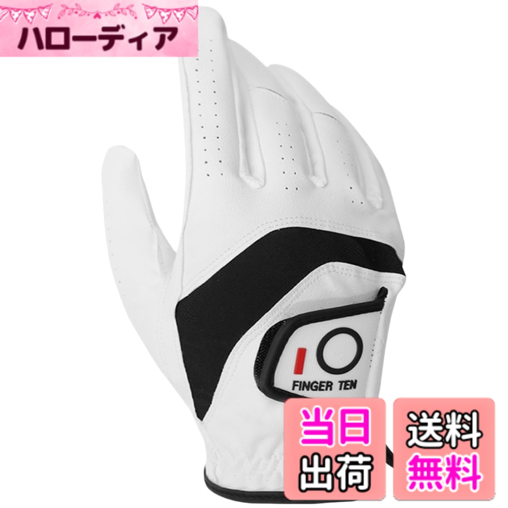 商品情報商品の説明主な仕様 P1.優れた素材の組み合わせ：天然皮革と合成皮革の組み合わせで、優れたフィット感と高耐久性を実現。天然皮革は高級感のある触感と優れたグリップ感を提供し、合成皮革は耐久性と性能を向上させます。brP2.強力グリップ:しっとりとしたスエード調の合成皮革と羊革で、強力なグリップ力を発揮。伸縮性のある素材により、幅広い動きが可能で、長時間のラウンド中の疲れを軽減します。brP3.優れた通気性:穿孔デザインにより空気が循環し、汗の溜まりを防ぎ、暑くて湿度の高い状況下でもしっかりとグリップできます。手を涼しく乾燥した状態に保ちます。brP4.優れたフィット感:柔らかく伸縮性に優れた合成皮革とニット素材の採用で、グリップ時の手にフィット。素材の組み合わせにより、適切な摩擦力が得られ、スイング中に手がしっかりとクラブに固定されます。滑りをなくし、より正確なショットを実現しましょう。brP5.FINGER TENは、より良いスポーツ品を提供することで、スポーツシーンを支えていくことはもちろん、 スポーツの価値を活用した商品やサービスを開発し、日常生活にもその価値を積極的に広めていきます。また、商品について何か質問や問題があれば、いつでも遠慮なくご連絡ください。