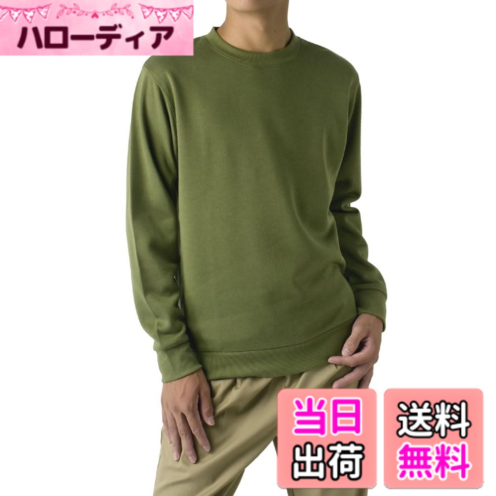 商品情報商品の説明主な仕様 Mサイズ ( 着丈：65 身幅：102 袖丈：58 肩幅：44 )brLサイズ ( 着丈：68 身幅：110 袖丈：61 肩幅：46 )brLLサイズ ( 着丈：72 身幅：118 袖丈：64 肩幅：48 )3Lサイズ ( 着丈：75 身幅：124 袖丈：67 肩幅：50 )