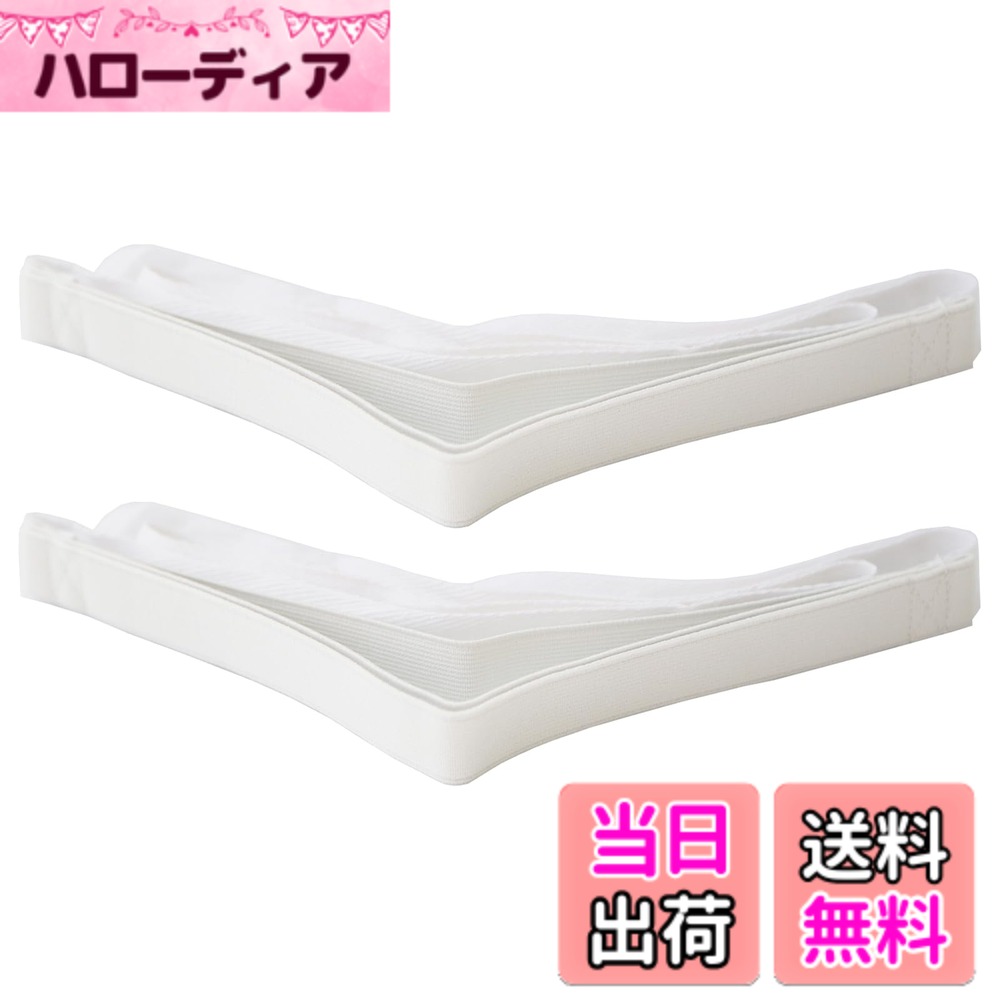 【送料無料】[TOuWA] 三重仮紐 仮ひも 三重紐 トリプル紐 レディース 帯結び用 変...