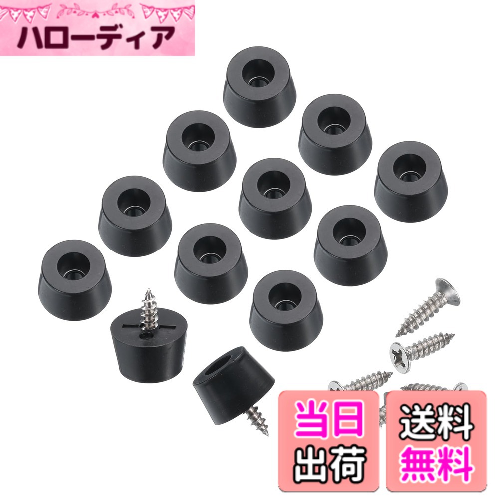 楽天市場】フットボードラバーの通販