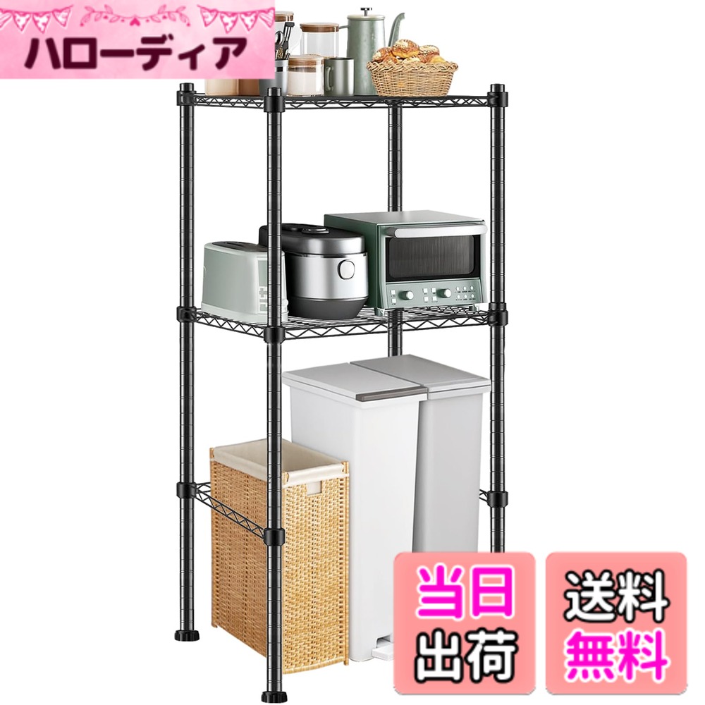商品画像1