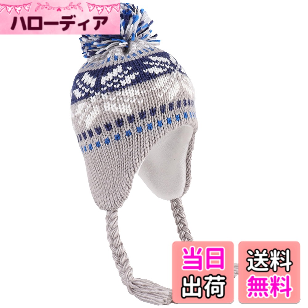 商品情報商品の説明主な仕様 【優れた品質】厳選した素材で作られており、肌触りは柔らかで着心地抜群！ふわふわの裏地は肌に優しいです。しっかりした伸縮性のある生地と丁寧な縫製で耐久性が優れ、長持ちすることができます。【デザイン】丁度良いのサイズ感で耳あてのデザインなので寒い日でもお子様の頭も耳も暖かくなります。アウトドア活動でも安心！【防寒アイテム】裏起毛で保温性が抜群。寒い日にぴったり！冬場に欠かせないの定番防寒アイテム、この一枚でお洒落な雰囲気を演出します。お子様の可愛さをアップします。【適用シーン】天気も気温も変化が激しいこの時期でこれがあれば乗り切れます！通園、通学、旅行、散歩、お出かけの防寒対策にもってこいの帽子です。スキーやスノボの雪遊びスポーツでも大活躍しています。