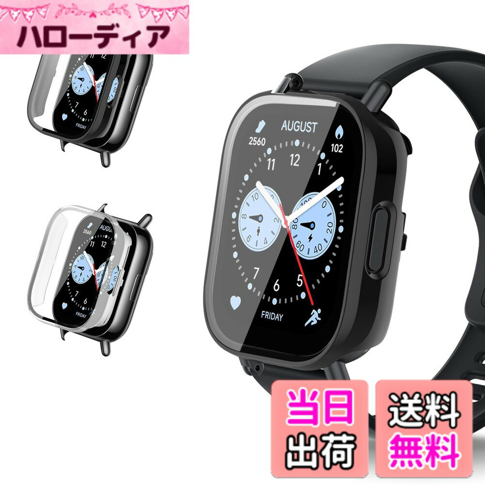 【Free Shipping】KONXISA Smartwatch Case Cover for Redmi Watch 5 Lite - Integrated PC Case + Tempered Glass Screen Protector - Easy Installation & Removal, High Transparency, Scratch Resistant, Shock Absorption, Charging Possible, Full Protection (Black & Clear) Color: Black & Clear