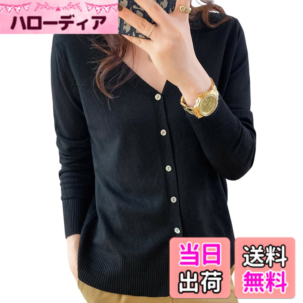 商品情報商品の説明主な仕様 【カーディガン】着心地の良い無地カーディガンは着回ししやす5カラー4サイズから【着回し】オンオフ問わない着回しカーディガンはオフィスシーンにも◎　制服とのコーデにも◎【オールシーズン】秋冬だけではなく夏場はオフィス内の冷房対策羽織ものとしてオールシーズン活躍できる万能カーディガン【年代を問わない定番アイテム】高校生からママさんやシニアまで、10代からシニア層まで幅広く年代問わずスマートに着こなせる定番アイテム