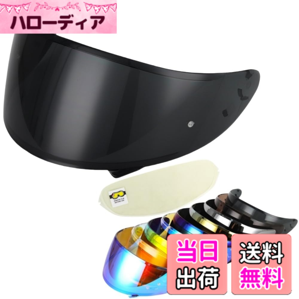 【送料無料】Wayocfei CWR-1 シールド ヘルメット 適合 X-14 X-Fourteen Z7 / Z-7 ...