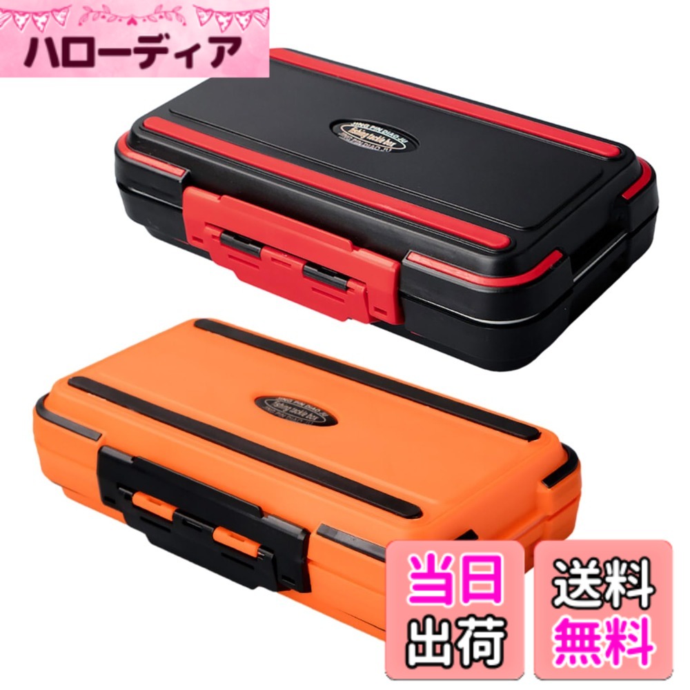 楽天市場】8（タックルボックス・バッカン｜バッグ・バケツ・収納