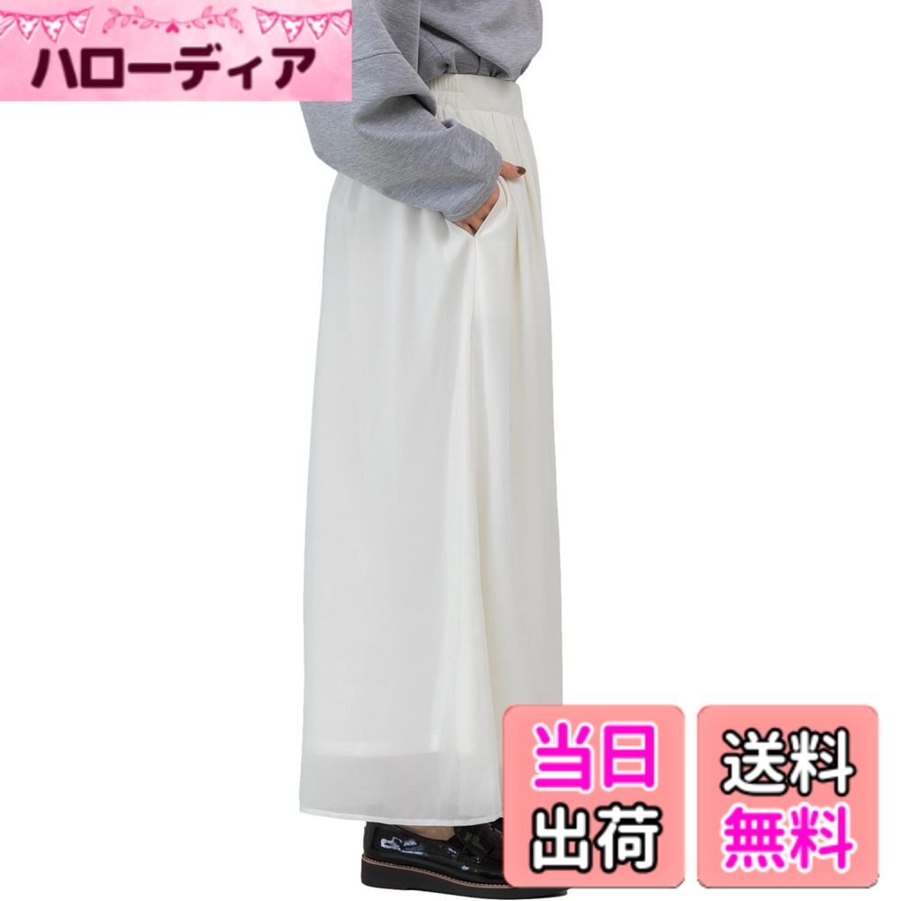 商品情報商品の説明主な仕様 キレイ色のシフォンパンツになります。 さらっと着こなせ、色んなコーディネートに対応できます。もちろんあって嬉しいポケット付き。表地は透明感のあるサラッとしたシフォン素材なので透け感があり、サラッとした爽やかな印象に。 裏地はしっかりロングタイプですので足が透けて見えることが有りません。ウエストゴムタイプなのでとっても楽に着こなせます。フォーマルからカジュアルまで色んなシーンで活躍できます。ふわふわとした素材感が揺れる優しいシルエットを演出し、フェミンな優しく可愛らしい印象が漂います。brM ：パンツ丈90.5cm　ウエスト（前/後）33 / 48cm裾幅54cm　股下53.5cm L ：パンツ丈92.5cm　ウエスト（前/後）35 / 51cm裾幅55cm　股下55.5cm XL：パンツ丈94.5cm　ウエスト（前/後）37 / 55cm裾幅56cm　股下57.5cm