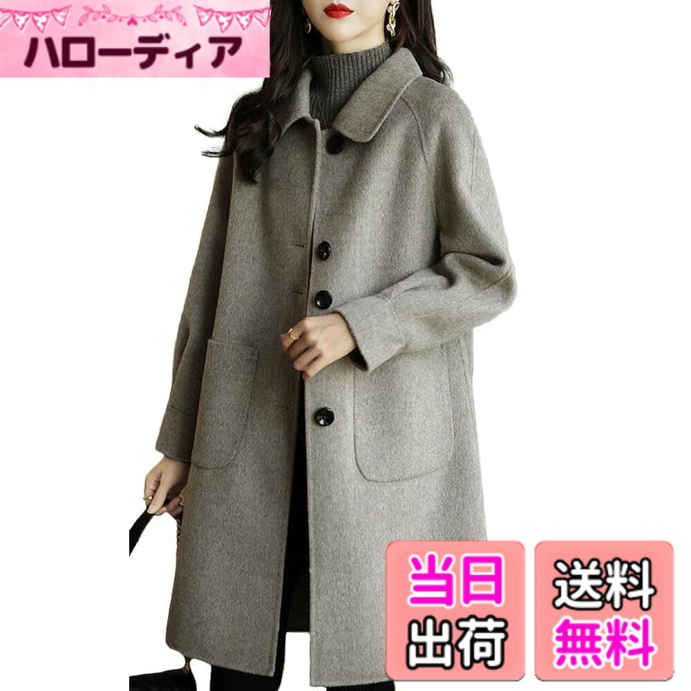 商品情報商品の説明主な仕様 シンプルにすっきりと着ていただける縫い代が出ないリバー仕立てのコート。しっかりと厚みがありながらも軽くて暖かい上質な素材です。柔らかく滑らかな素材感がカジュアルすぎず大人のムードが漂います。リップやスマホなどを入れるのに便利なパッチポケットは実用的でデザインのポイントに。ゆったりとしたサイズ感なので中にニットを合わせることもでき、これからの季節長い期間重宝します。