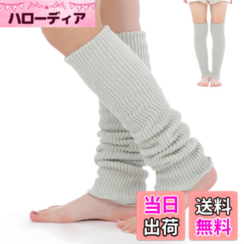 商品情報商品の説明主な仕様 【仕様】生産国：日本、裏側：絹（シルク）　表側：綿（コットン）、FREEサイズ（伸縮性あり）【ロングタイプ】長さ45cm　伸ばして膝上まであたたかくご着用いただけます。【シルク二重編み】内側は肌にやさしいシルク生地、表はふんわりとしたコットンで睡眠時やくつろぎタイムを温かくリラックスしてお過ごしいただけます。【温活・妊活】ふくらはぎを温めて血行をサポート。冬場のつらい冷え取りに最適のアイテムです。【お手入れ簡単】洗濯機使用の際は洗濯ネットの使用を推奨します。手洗いしていただくことで商品を長くお使いいただけます。
