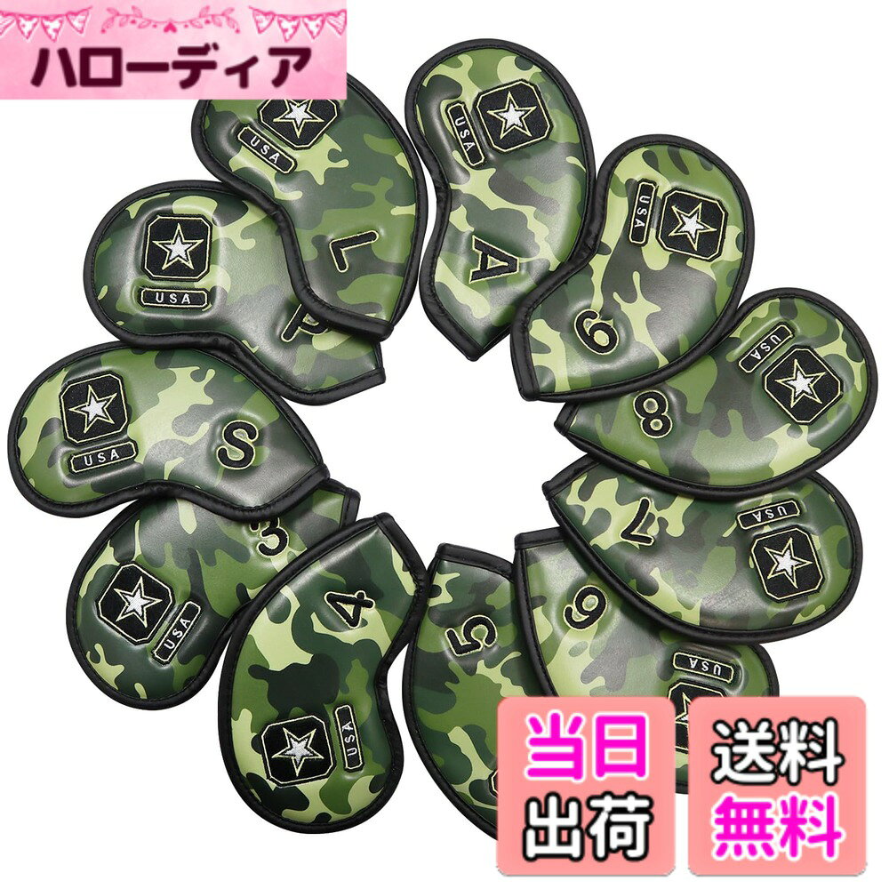 商品情報 商品の説明 主な仕様 【高品質素材】：耐磨耗性、撥水性に優れた高級の合成皮革素材でゴルフクラブを大切に保護します！裏生地はポリエステル製柔らかいボア素材になっていますので、大切なクラブヘッドを傷や汚れから守ります。【しっかり守る】：傷防止効果よく、ゴルフのヘッドカバーは、ゴルフクラブがぶつかったり、擦れたりするのを防ぐ，傷や損傷からゴルフのヘッドを守る。シンプルなメンテナンス。クリーニングも簡単です。【マジックテープ】：マジックテープ開閉で、出し入れやすくてラウンド中も落としにくいです。それに軽量で携帯も便利です。縫製がしかっりしていて、縫い目から裂けてくる心配がありません。【通用のカバー】：ほどんどんのアイアンとウェッジには対応しできます。テーラーメイド、キャロウェイ、タイトリスト、ピン、ゼクシオ、プロギア、ミズノ、ブリヂストン、ダンロップなど、主要メーカーの最新クラブでもストレスなく、お使いいただけます！【30日返品】：FINGER TENは、より良いスポーツ品を提供することで、スポーツシーンを支えていくことはもちろん、スポーツの価値を活用した商品やサービスを開発し、日常生活にもその価値を積極的に広めていきます。また、商品について何か質問や問題があれば、いつでも遠慮なくご連絡ください。 # 【送料無料】ゴルフアイアンカバー 12枚セット マジックテープ開閉 ゴルフヘッドカバー マイクロファイバーレザー 軽量 耐摩耗 番号刺繍 ウェッジカバー ヘッド保護カバー GKB-026 色：カモフラージュ ゴルフを楽しむ皆さん、クラブを保護することの重要性をご存知でしょうか？例えば、打球後にヘッドが傷んでしまうと、プレーにも影響が出ることがあります。そこで、優れた保護アイテムとしてこの「ゴルフアイアンカバー」をご提案いたします。多くのゴルファーが抱える「クラブを守りたい」という悩みを解決するために設計されたこのカバーは、マイクロファイバーレザー素材を使用しており、耐摩耗性や撥水性に優れています。この商品を一度使えば、その使いやすさと保護効果に納得することでしょう。日々のプレー中に安心してご使用いただけるアイテムです。大切なクラブを守るためにも、このアイアンカバーをぜひお試しください。 ## おしゃれで機能的なデザイン このゴルフアイアンカバーは、その機能性だけでなく、デザイン性にもこだわっています。カモフラージュ柄のデザインは、視覚的にスタイリッシュでありながら、周囲の環境にも溶け込みやすい特徴があります。用途やシチュエーションに応じて、他のゴルフ用品とも合わせてコーディネートしやすい点が魅力です。デザインにおいてもユーザーのニーズに応えるため、プレーヤーの様々なスタイルにもフィットするよう考慮されています。 また、視認性が高い番号の刺繍も施されており、クラブ選びの際に便利です。例えば、ラウンド中に素早くクラブを選ぶ際、番号表示のおかげで手間取ることがなくなります。マジックテープ開閉式なので、片手でも簡単に出し入れできる点も大きなメリットです。反対に、マジックテープでしっかりと閉じることができるため、移動中にカバーが外れる心配もありません。 日々のゴルフプレーの中で、少しでも使いやすさを追求した設計が、あなたのプレーをさらに快適にしてくれることでしょう。このアイアンカバーを使えば、急な雨やクラブ同士の接触による傷から守ってくれるので、安心してプレーに集中できます。過酷なコンディションでも信頼できるパートナーとして、あなたのプレーを支えるアイテムです。 ## 高品質な素材選定 このアイアンカバーの品質の秘訣は、その素材にあります。マイクロファイバーレザーを使用しており、耐摩耗性に優れ、長期間使用しても劣化しにくい特性を持っています。また、撥水性も備えているため、急な天候の変化にも安心して対応できます。これは、多くのゴルファーの「雨の日でもクラブを守りたい」という要望に応えるものです。当カバーを使えば、濡れた状態でもすぐに乾くため、メンテナンスを手軽に行える点も評価されています。 さらに、内側には柔らかいボア素材を採用しているため、大切なクラブヘッドが傷つく心配は無用です。この細やかな配慮が、プレーヤーの不安を取り除いてくれます。特に高価なクラブをお持ちの方には、その価値をしっかりと守るためにも、このカバーは非常におすすめです。 また、しっかりとした縫製によって、耐久性も向上しています。持ち運びの際に裂ける心配もないため、安心してお使いいただける商品です。このように高品質な素材と丁寧な作りが一体となって、あなたのクラブを確実に守ってくれるのです。環境に配慮した素材選定もされており、地球にも優しい選択ができる点も魅力です。 ## 幅広い対応クラブ 「競技用クラブを持っているけれど、専用のカバーが見つからない」とお悩みの方へ。こちらのアイアンカバーは、ほとんどのブランドのアイアンおよびウェッジに対応しています。人気ブランドのタイトリスト、キャロウェイ、テーラーメイドなど、主要メーカーのクラブにも安心してご使用いただけます。 数多くのゴルファーからの信頼を得ている理由として、直近のクラブモデルにまで対応している点があります。これにより、新しいクラブを購入した際にも、追加でカバーを買う必要がなく、一つのセットで長くご愛用いただけます。 カバーの導入は、クラブを守るための投資だとも言えます。ゴルフを楽しむ人にとって、愛着を持つ道具であるクラブの寿命を延ばすことは大変重要です。アイアンカバーを装着することで、余計な修理費用を得ることなく、快適なプレーを楽しむことが可能となります。この商品は、ゴルフ愛好者にとって必需品とも言える存在ですから、ぜひこの機会にお求めください。 ## 購入後のサポート 「購入する前に、何か不安な点がある」と感じる方もいらっしゃるかもしれませんが、当商品には30日返品保証がついています。この保証があることで、実際に使ってみた後の感想が重要になります。万が一、期待通りの効果が得られなかったとしても、返品することができるので安心です。 商品について何か質問がある方は、気軽にお問い合わせいただけます。丁寧にサポートをさせていただき、より良いスポーツ経験を提供できるよう努めています。お客様のご意見や要望を学校やフィットネス業界へフィードバックし、今後の製品開発にも活かされています。 このアイアンカバーを通じて、「ゴルフをもっと楽しみたい」という気持ちを実現する手助けができたら嬉しい限りです。ゴルフは楽しむだけでなく、プレー中の安心・快適さも重視するべきポイントです。この商品をぜひご活用ください。 ## まとめ - ゴルフアイアンカバーは、クラブ保護に最適なアイテムです。 - デザインや機能性に優れ、高品質な素材を使用しています。 - 幅広いクラブに対応しており、安心して使えます。 - 30日間の返品保証付きで、初めての方でも安心です。 - 大切なクラブの風合いを守り、快適なプレーをサポートします。 どうぞこの機会に、あなたのゴルフライフをより豊かなものへと変えるアイアンカバーを手に入れてください。