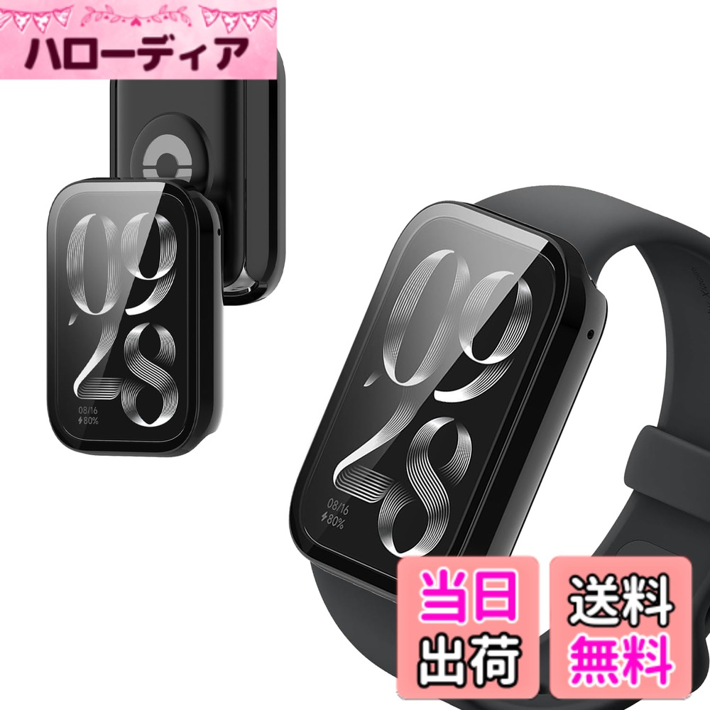 【Free Shipping】KONXISA Smartwatch Case Cover for Xiaomi Smart Band 9 Pro - Integrated PC Case + Tempered Glass Screen Protector - Easy to Install & Remove, High Transparency, Scratch Resistant, Shock Absorption, Charging Possible, Full Protection (Black) Color: Black