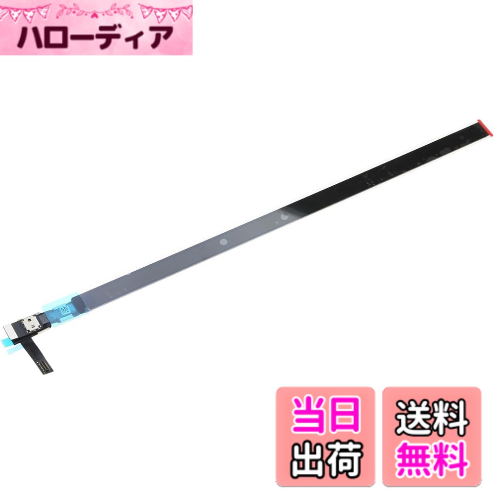 商品情報商品の説明Compatible: For Macbook Pro 13inch A2159 EMC3301 -For MacBook Pro 13-inch "Core i5" 1.4 Touch/2019 2 TB 3. -For MacBook Pro 13-inch "Core i7" 1.7 Touch/2019 2 TB 3.主な仕様 対応機器: MacBook Pro 13'' Touch Bar A2159 EMC 3301brパッケージ内容：MacBook Pro 13インチ2019用の交換用タッチバーアセンブリ (OLED ディスプレイバー、タッチセンシティブデジタイザーフェイスおよびタッチバーケーブル) が付属注意：互換性を確認するには、コンピュータのモデル番号と EMC 番号 (コンピュータの底面にあります) を確認してください部品番号: 821-00681-Abr年: 2019