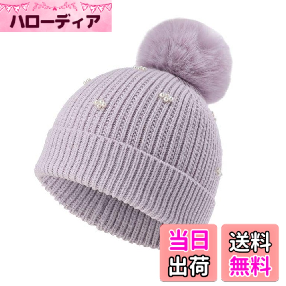 商品情報商品の説明説明 キッズ ニット帽 子供 防寒 スキー 冬 ポンポン 可愛いぽんぽん ポンポン付きニット帽 クリスマス プレゼント主な仕様 本体：アクリル100％　ポンポン：ポリエステル100％