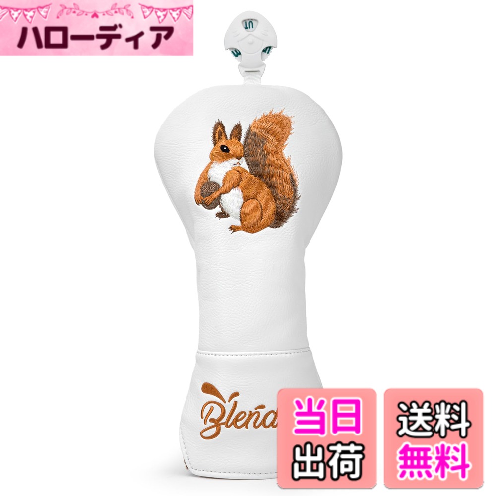 商品情報商品の説明主な仕様 【高品質な素材】：ゴルフヘッドカバーは高品質な素材を採用しております。表地は耐磨耗性の良い合成皮革(PUレザー)で、耐久性が良くて、長持ちです。更に、防水で、うっかりで雨に降られても心配なしで、汚れなどでも気軽に拭き取れます。内側のボアも厚めにし、肉厚のあるしっかりした作りで大切なゴルフクラブをキズから守れます。【商品仕様】：ゴルフヘッドカバードライバー用／約34cm；フェアウェイウッド用（番号タグ：3、4、5、7、X）／約30cm；ハイブリッドウッド用（番号タグ：2、3、4、5、6、UT）／約24cm；ピンタイプパターカバー(マグネット開閉）／約17cm；アイアンカバー(マジックテープ開閉）／オーバーサイズ　※形状によっては合わない場合がございます。裏ボアも厚めの生地でしっかりガード。【傷防止＆手間軽減】：セルフプレーが増えた最近では、プレー後に必ず被せる事でクラブチェックにもなって一石二鳥です!アナタのゴルフライフをより快適にします。Barudan golfヘッドカバーセットをお試ください♪ 人気のドッグ仕様は男性でも女性にも使えるデザインです。【高級感溢れる刺繍】：ゴルフヘッドカバーは高級感が溢れる刺繍を採用しています。ゴルフヘッドカバーの刺繍が際立つように、色の組み合わせにも工夫を入れて、目を引く色にしました。そして、オシャレなデザインは男女兼用できます。【一年間付き】：ゴルフヘッドカバーをより長時間に大切なゴルフクラブを保護するように、弊店は高品質なゴルフクラブヘッドカバーと丁寧なアフターサービスを供給する事をお約束致します。ゴルフウッド用ヘッドカバーは1年間の付きで、ゴルフヘッドカバーは初期不良などあれば全額で致します。